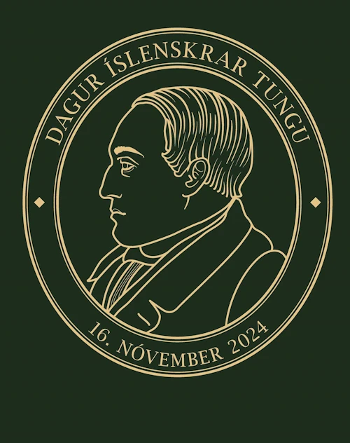 Nýtt myndmerki dags íslenskrar tungu er teiknað af Auði Ýr Elísabetardóttur listakonu. 