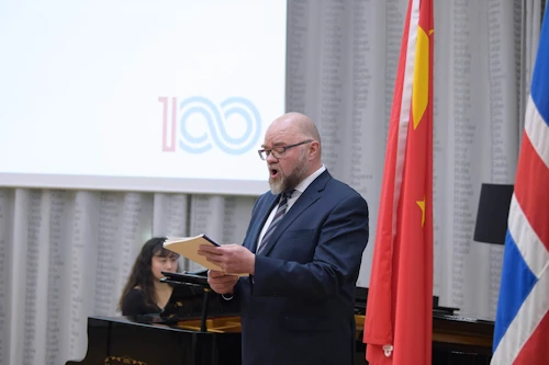 Frá fullveldisviðburði í Peking