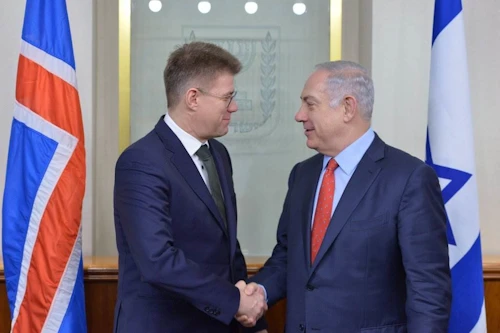 Gunnar Bragi og Netanyahu