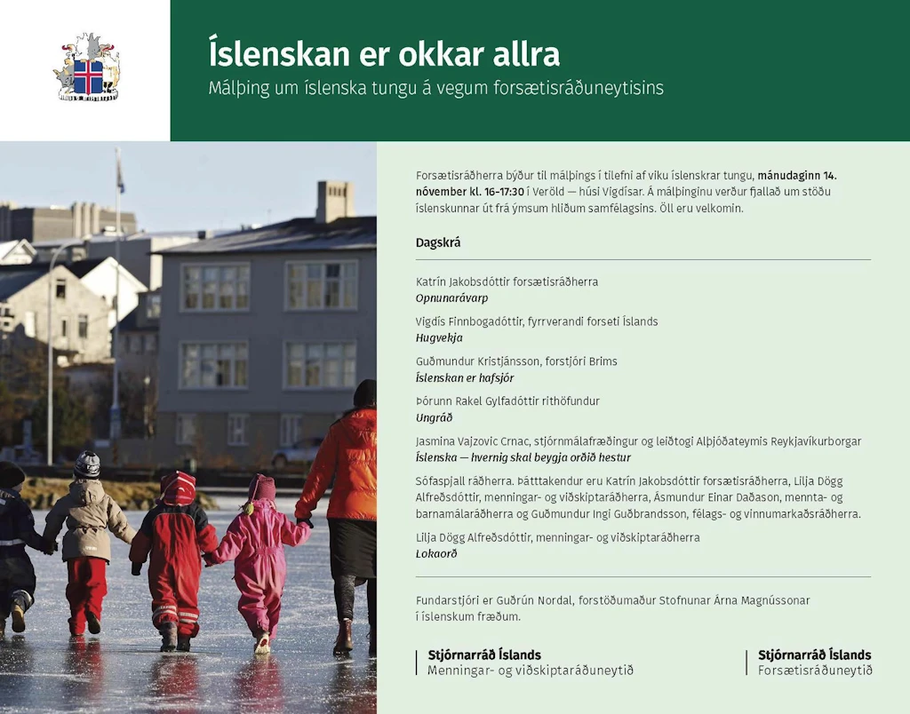 Dagskrá málþings um íslenskuna
